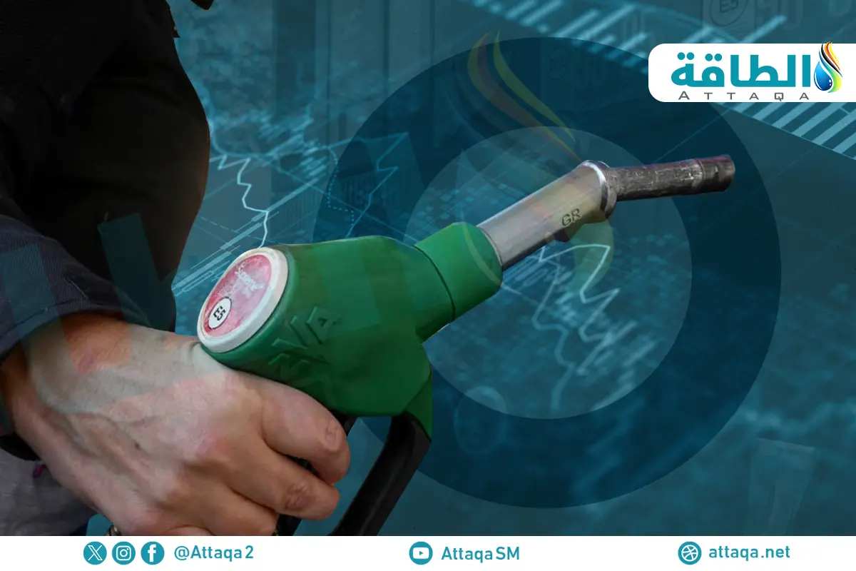 أكبر 10 دول مستوردة للبنزين في 2025.. دولة عربية بالقائمة - الطاقة