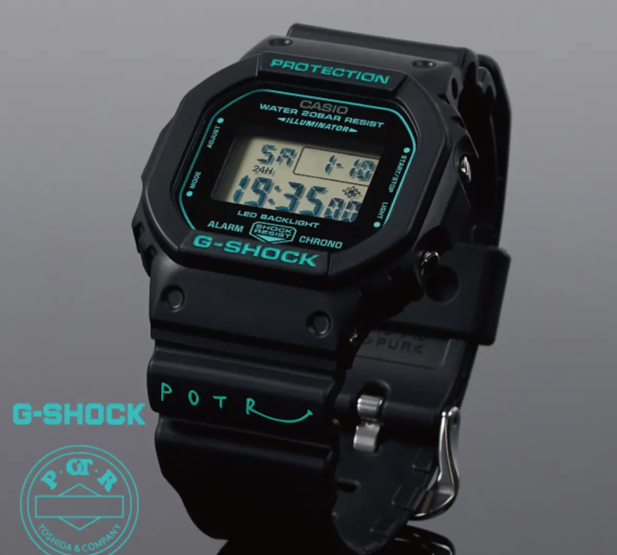 كاسيو تطلق إصدارًا محدودًا من G-Shock بالتعاون مع علامة حقائب يابانية