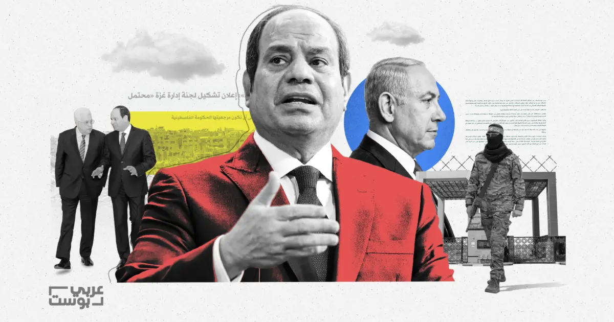 تفاصيل أكثر: مصر تواجه "مراوغات" إسرائيل بشأن فتح معبر رفح عبر محاولات التقريب بين فتح وحماس