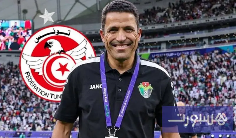 إعلامي تونسي يدعم ترشيح عموتة لقيادة تونس - هسبورت