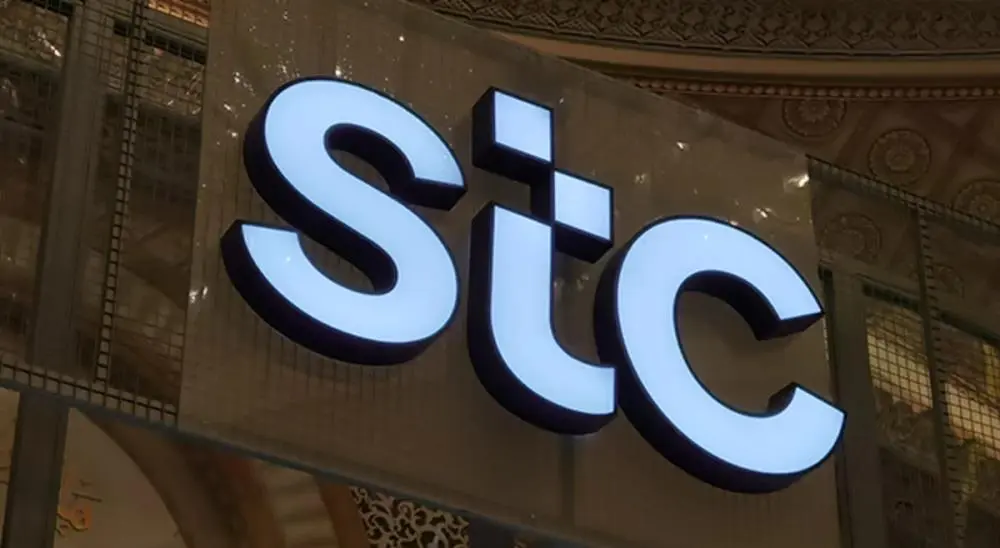 طرح محدود بزمنه.. «STC» تبدأ جولة صكوك دولية بالدولار