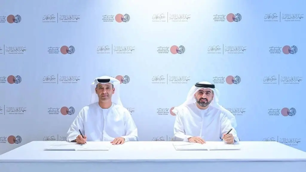 «الرقابة المالية في عجمان» و«دبي للأمن الاقتصادي» يتبادلان خبرات مكافحة الفساد المالي والجرائم الاقتصادية