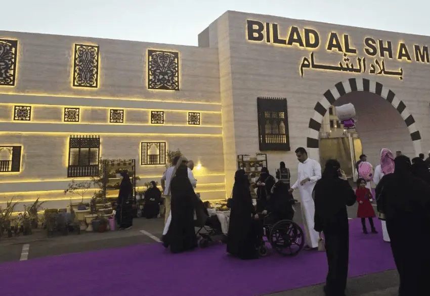 جناح الشام بـ«أتاريك» نافذة ثقافية تُضيء فعاليات «شتاء مكة»