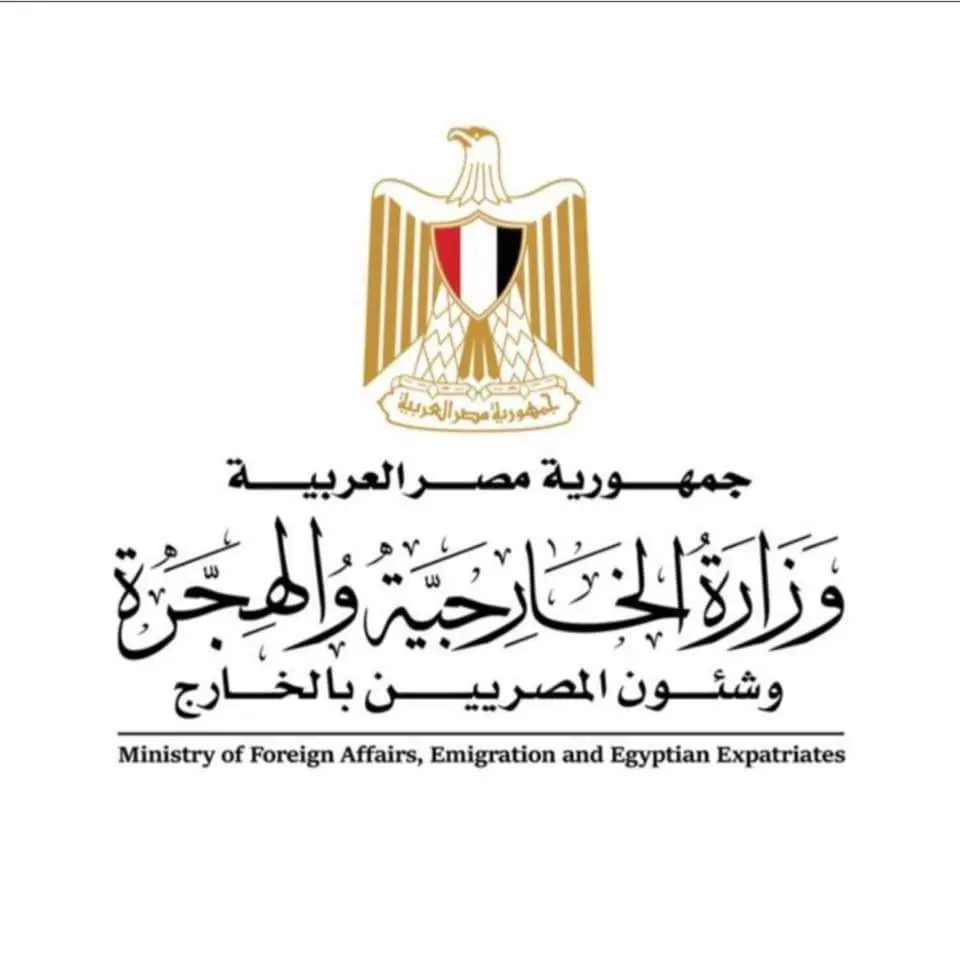 وزير الخارجية يتواصل مع نظيره البوركيني لبحث تعزيز العلاقات وتبادل الأفكار - أموال الغد