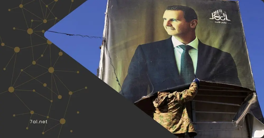 عودة "رجال الأسد" إلى دمشق.. نهاية للمحاسبة أم بداية اقتصاد معاد تدويره؟