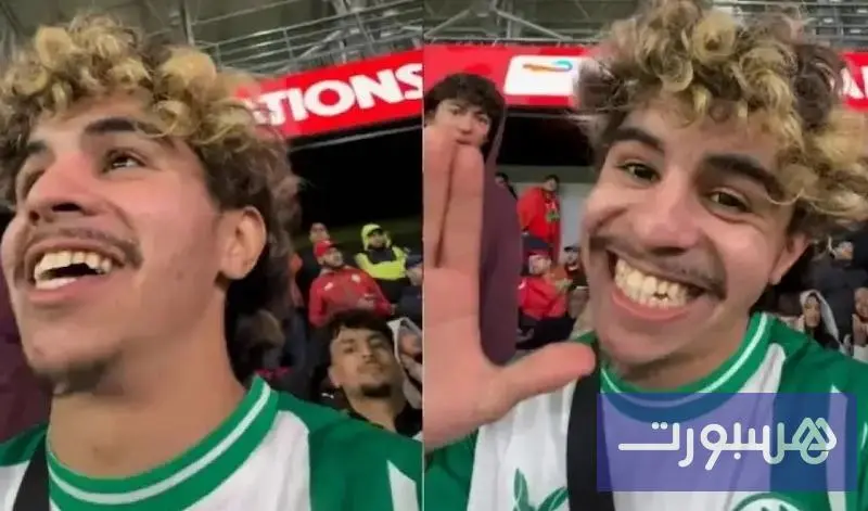 نقل مشجع جزائري إلى الرباط للتحقيق - هسبورت