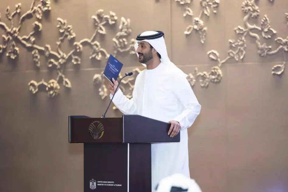 «استدامة الشركات العائلية» تؤكد أهمية التخطيط للانتقال بين الأجيال