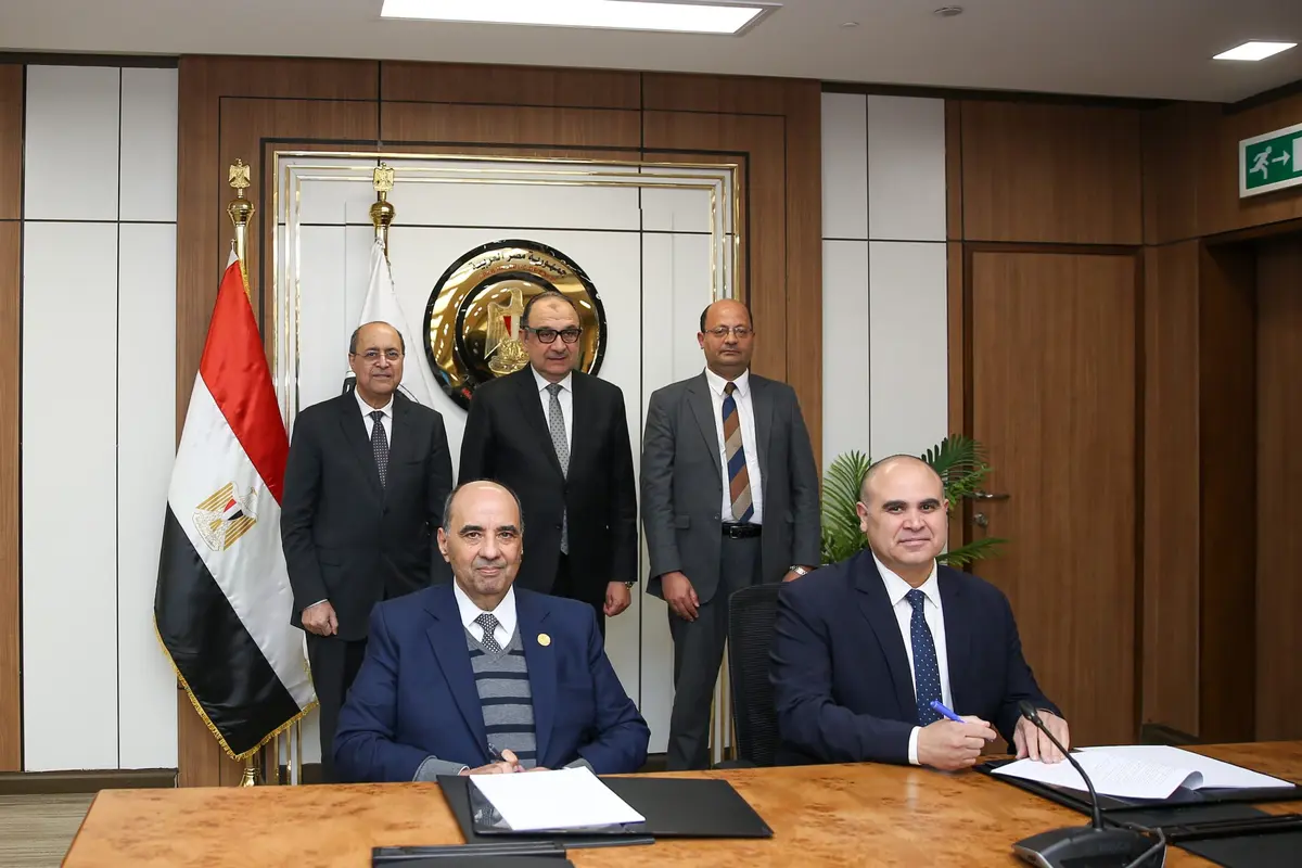 لمدة 30 عامًا.. «أسمنت النهضة» تبرم اتفاقية مع «كوبالت» لتوليد الطاقة المتجددة - أموال الغد
