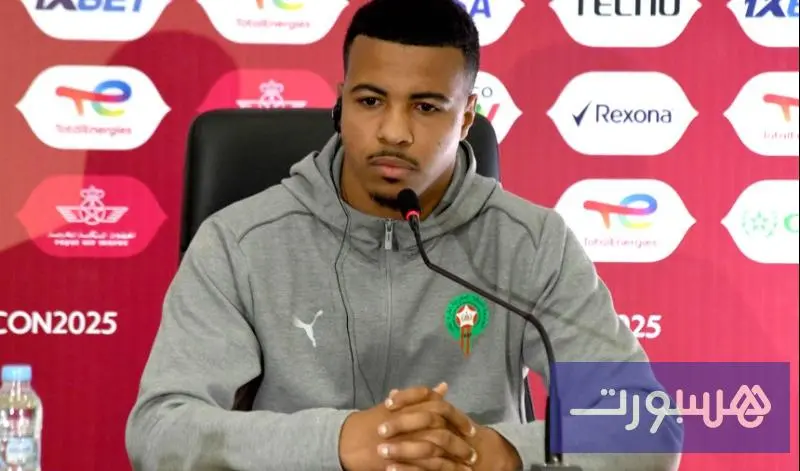 إيغامان: حالتي الصحية جيدة وأنا رهن إشارة المدرب.. مواجهة الكاميرون صعبة - هسبورت