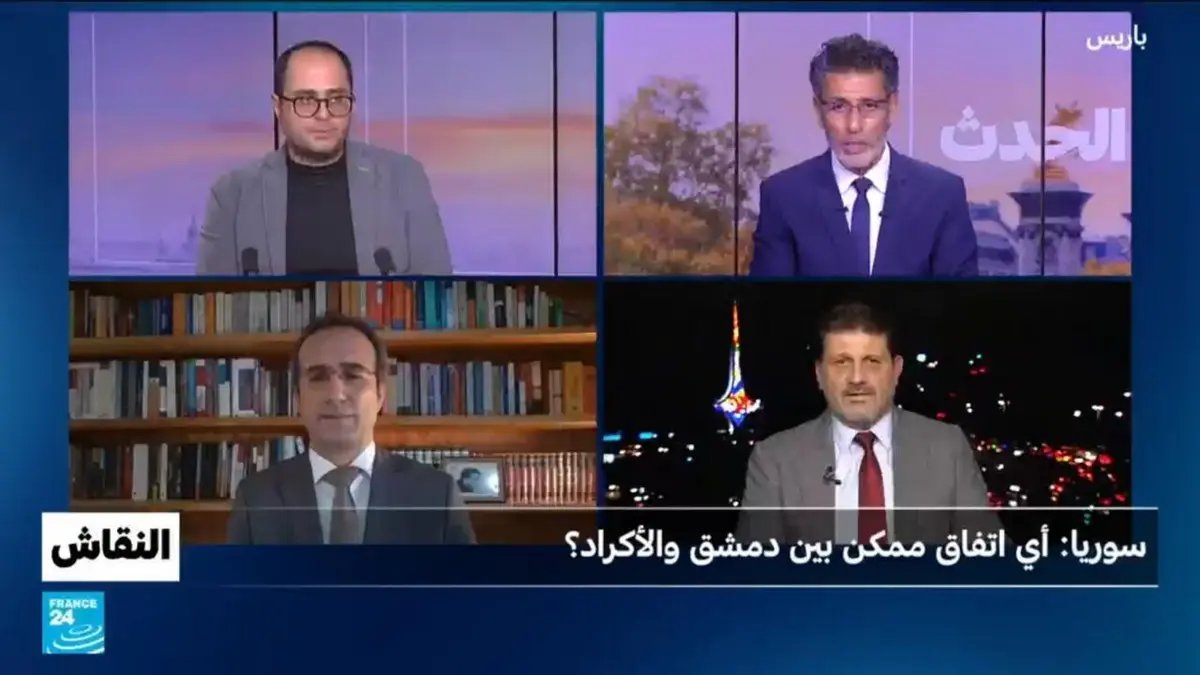 النقاش - سوريا: أي اتفاق ممكن بين دمشق والأكراد؟