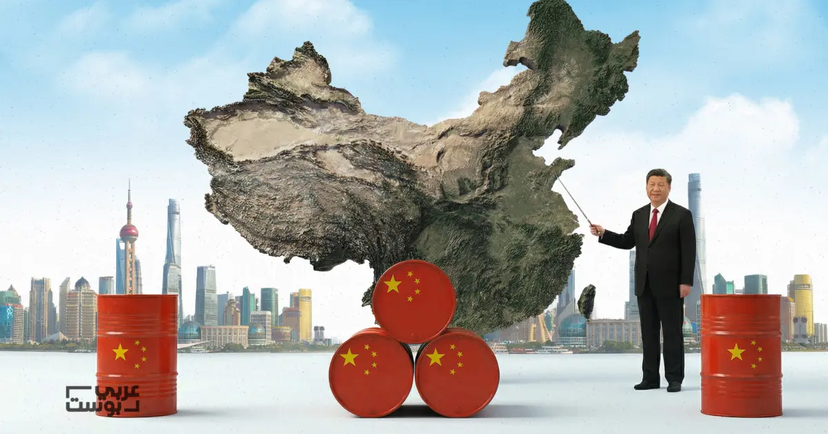 هل تعتمد بكين على النفط الفنزويلي؟ إليك خارطة واردات الصين النفطية