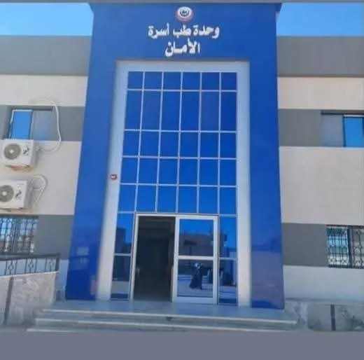 الصحة: تقديم 1.7 مليون خدمة طبية بمنشآت محافظة الوادي الجديد خلال عام 2025