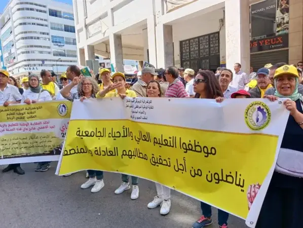 نقابة موظفي التعليم العالي تُعلن إضرابًا احتجاجًا على تراجع الحكومة عن النظام الأساسي – اليوم 24