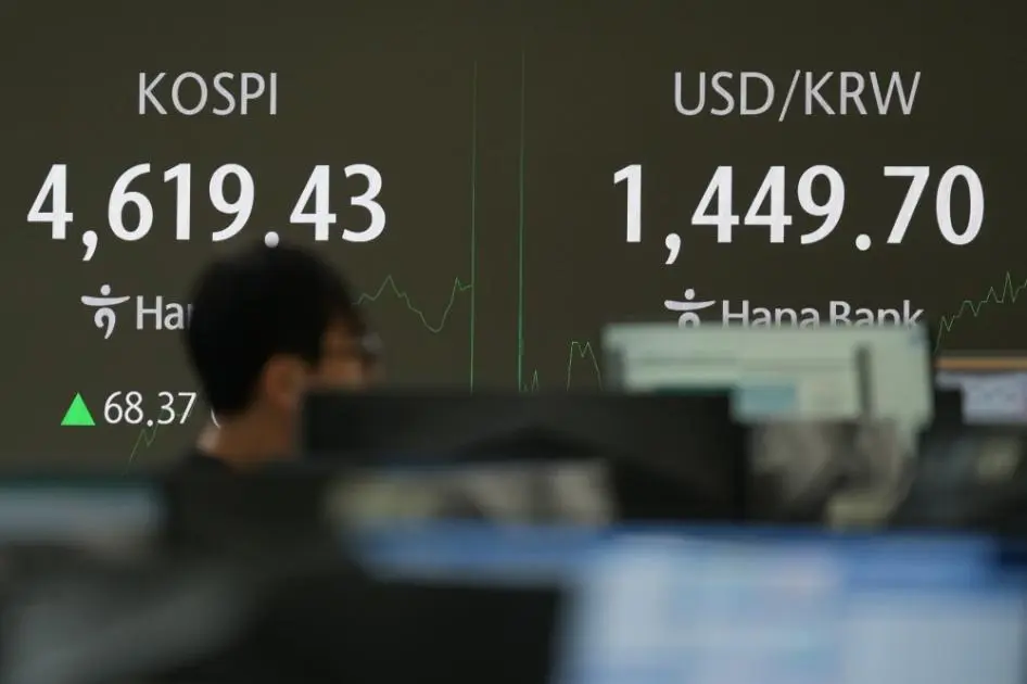 تباين أداء أسواق آسيا.. والأسهم اليابانية تتراجع
