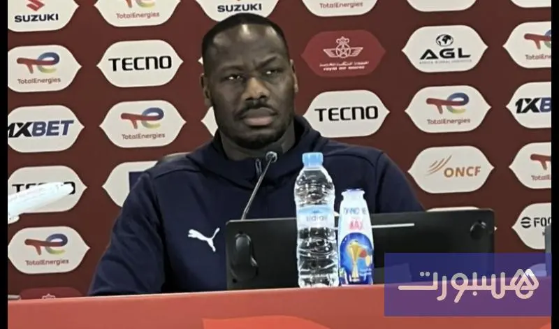 مدرب السنغال: مواجهة مالي ليست حربا.. سنحترم الخصم لمواصلة رحلتنا القارية - هسبورت
