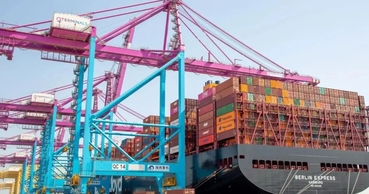 تراجع فائض الميزان التجاري القطري بنسبة 25%