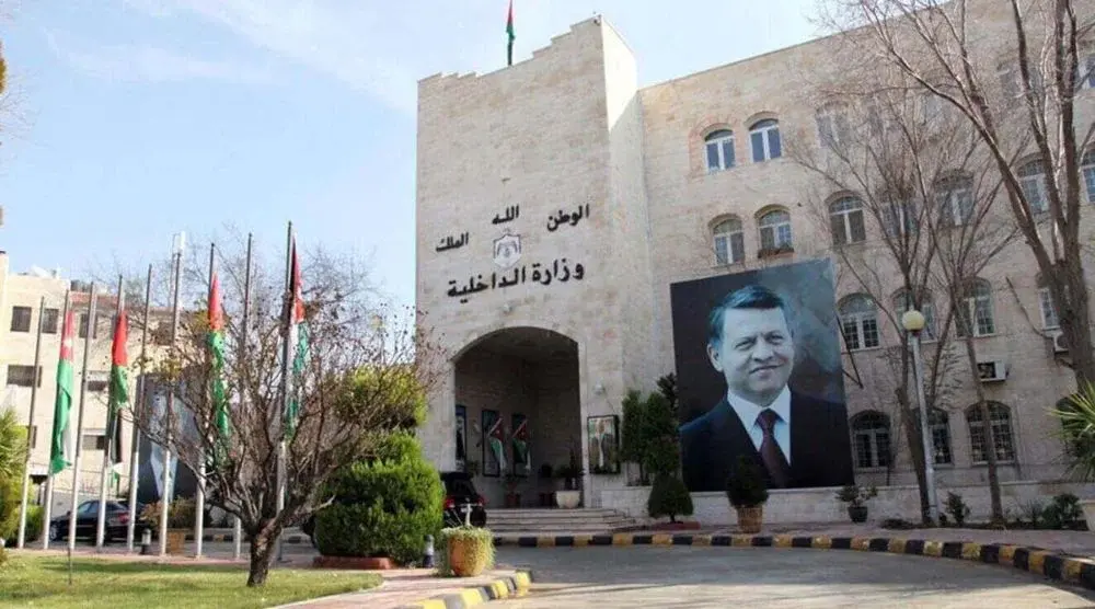 هاشتاق عربي - الداخلية تقرر منح الأجانب القادمين للمملكة إقامة لمدة 3 أشهر بدلا من شهر