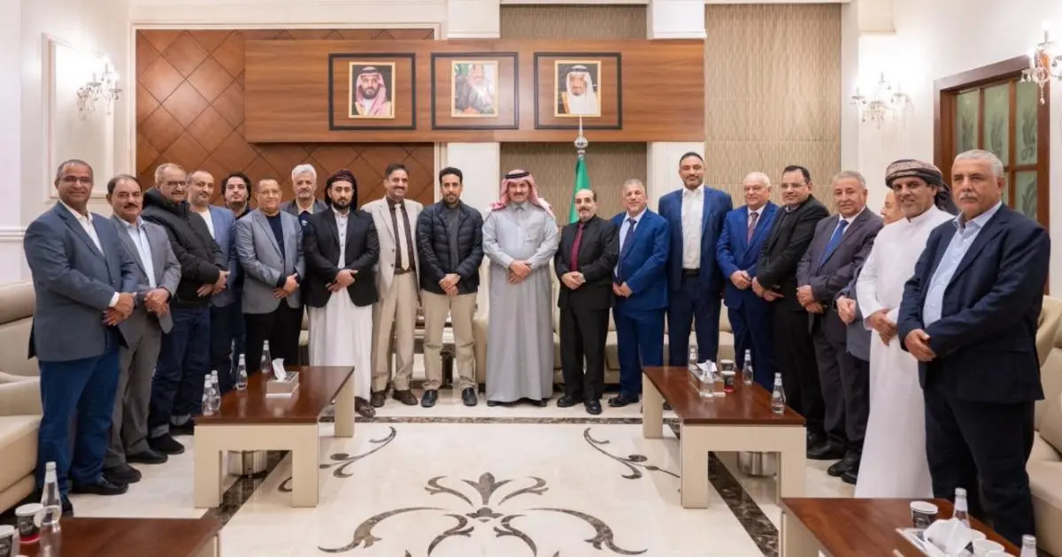 لقاء سعودي مع وفد "الانتقالي الجنوبي" بعد هروب رئيسه