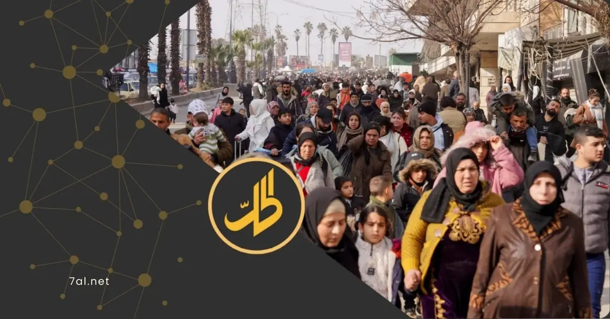 الولايات المتحدة ترحّب بهدنة الأشرفية والشيخ مقصود وتعمل على تمديد وقف إطلاق النار