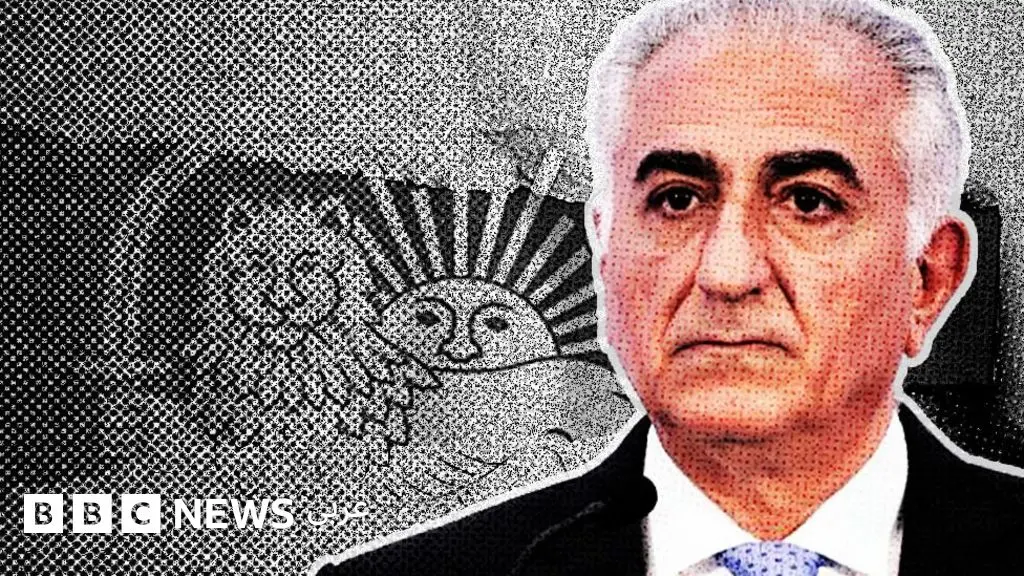 من هو رضا بهلوي، نجل آخر شاه لإيران؟ - BBC News عربي