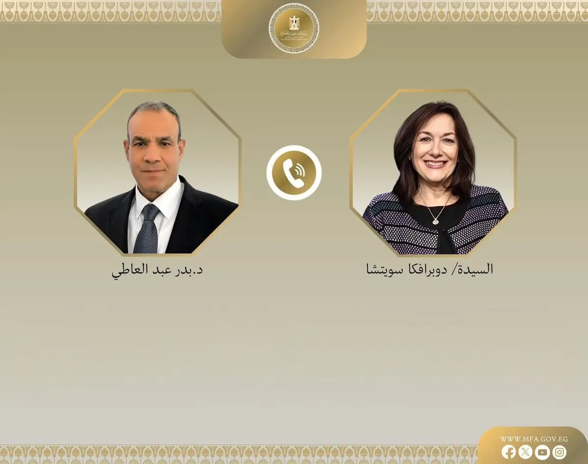 وزير الخارجية: مصر تطلع إلى مواصلة تعزيز التعاون مع الاتحاد الأوروبي بمختلف القطاعات - أموال الغد