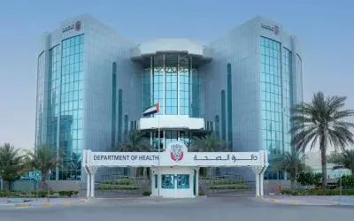 هكذا تجهّز صيدليتك المنزلية للشتاء