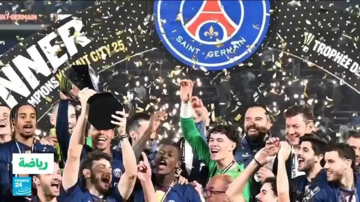 باريس سان جيرمان يتوج بكأس السوبر الفرنسية بعد فوزه على مرسيليا بركلات الترجيح