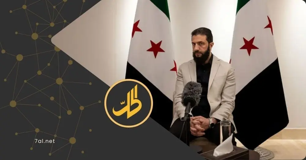 اتصال هاتفي بين بارزاني والشرع لبحث آخر التطورات في سوريا