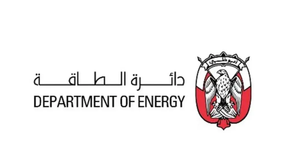 «طاقة أبوظبي» تدعم التنقل المستدام بإطلاق «برق»