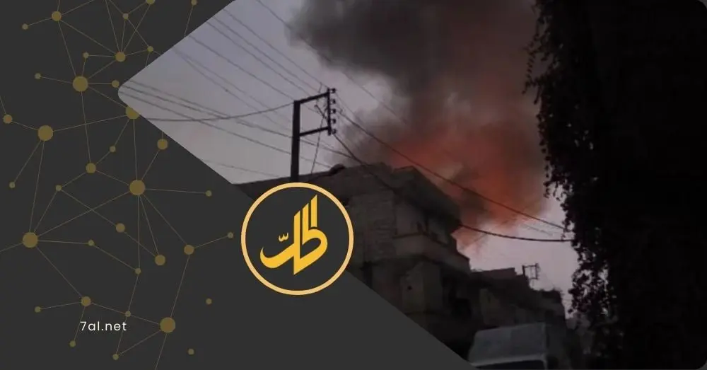 بعد إعلان الحكومة السورية حي الشيخ مقصود "منطقة عسكرية".. اتهامات باستهداف المشافي