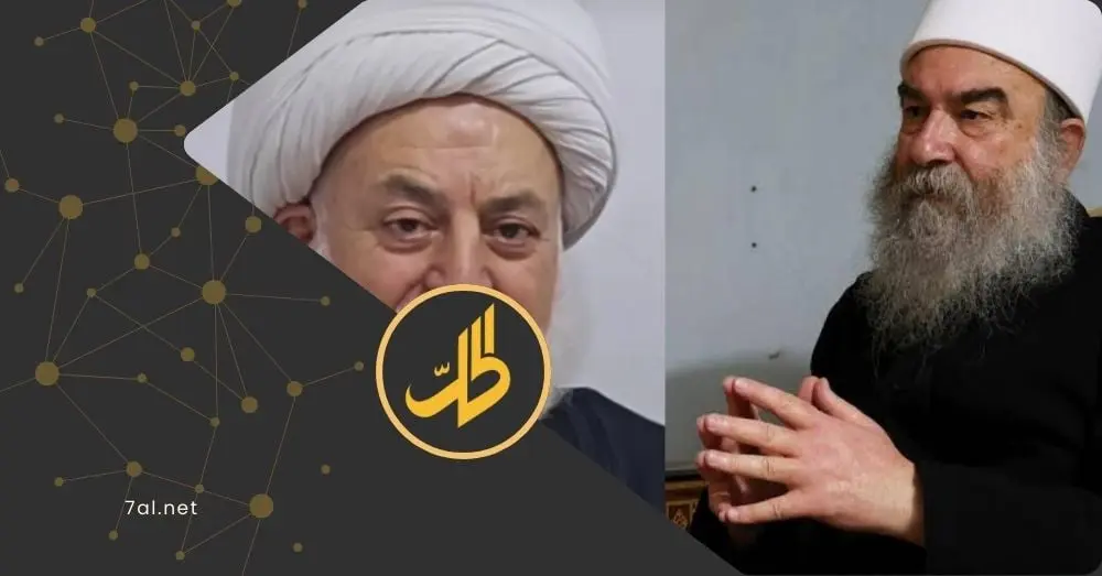 الهجري وغزال غزال يدينان مهاجمة السكان في حيي الشيخ مقصود والأشرفية بحلب