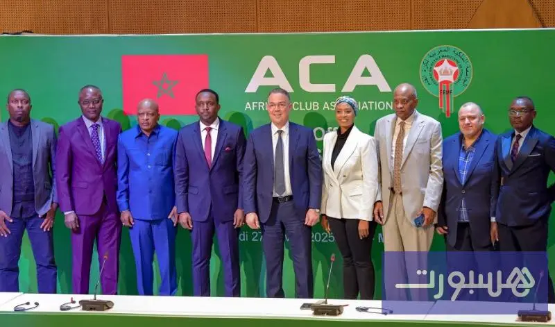 رابطة الأندية تعلن الرجاء عضوا رسميا - هسبورت