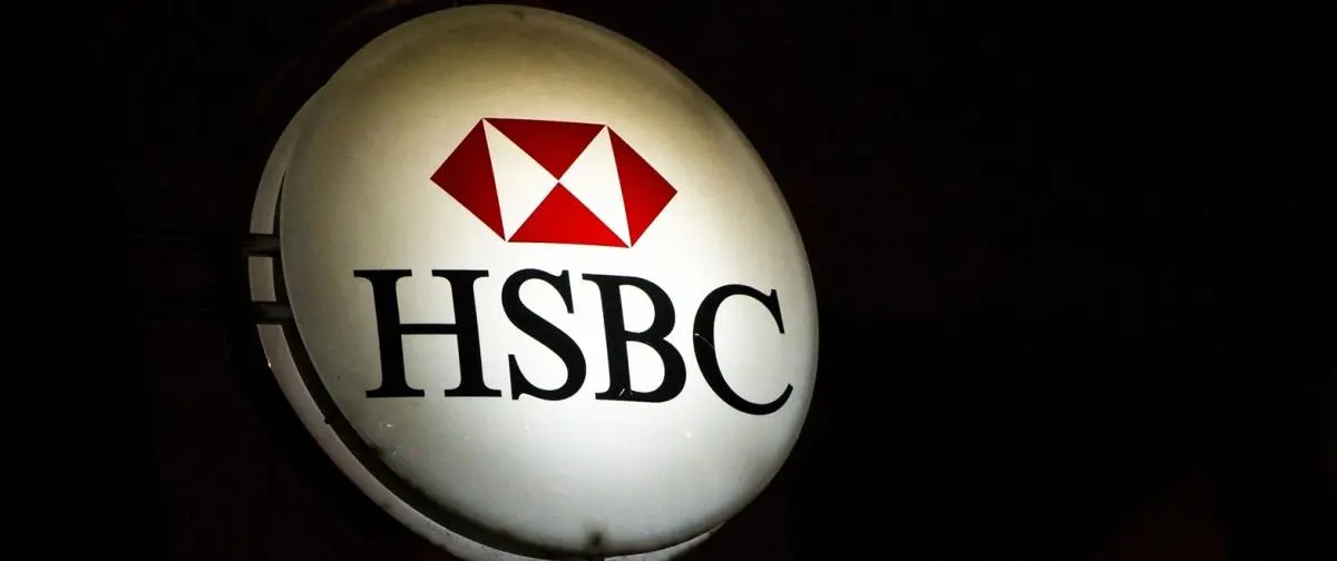 تسوية دعوى احتيال ضريبي بـ 267,5 مليون يورو على HSBC في فرنسا