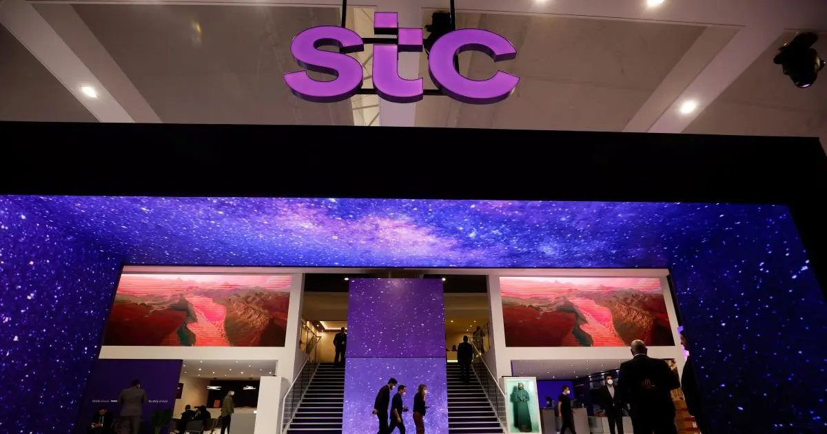 "STC" السعودية تصدر صكوكاً بملياري دولار وسط إقبال عالمي قوي