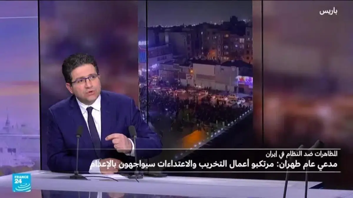 ما الذي يميز احتجاجات إيران؟