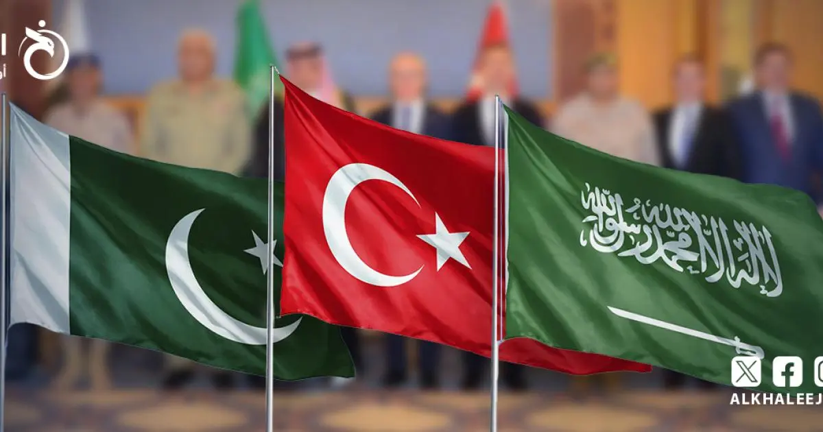 بلومبيرغ: تركيا تريد الانضمام لتحالف السعودية وباكستان