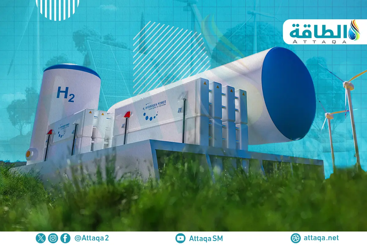 ما العائق الحقيقي لنشر الهيدروجين على نطاق واسع؟ (تقرير) - الطاقة