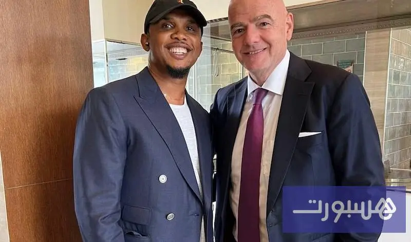 بريس: علاقة “غريبة” بين إيتو وإنفانتينو - هسبورت