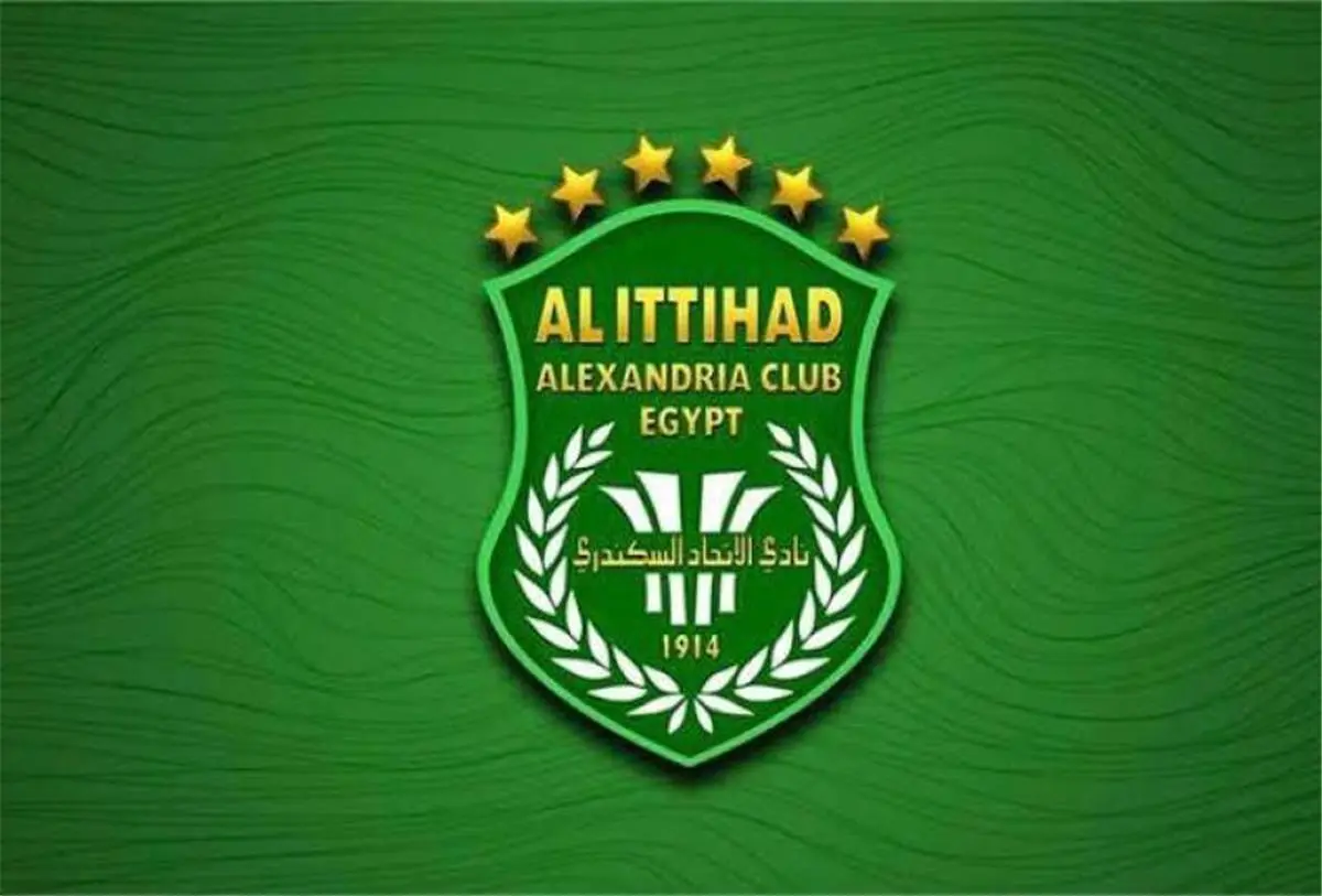 الاتحاد السكندري يتعاقد مع لاعب الزمالك السابق