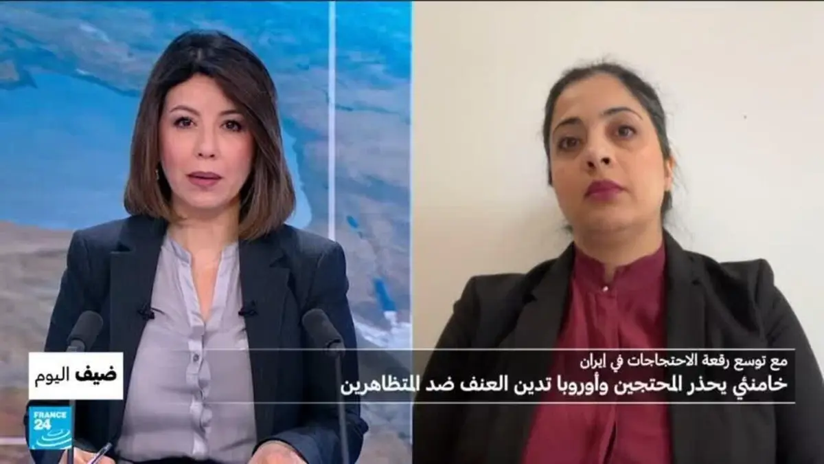 ضيف اليوم - الاحتجاجات في إيران: خامنئي "يحذر" المحتجين.. وأوروبا تدين العنف ضد المتظاهرين