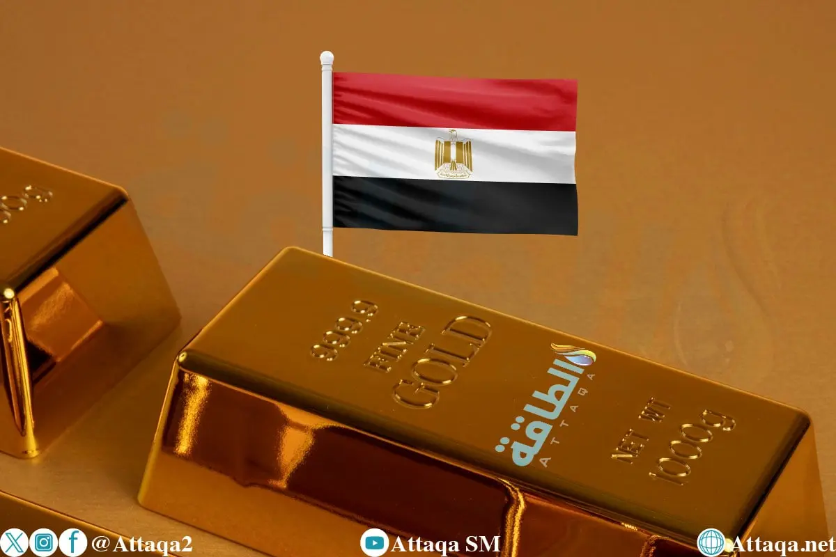 أسعار الذهب في مصر اليوم.. عيار 21 يرتفع 40 جنيهًا - الطاقة