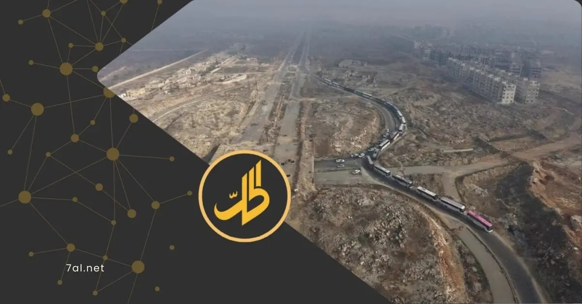 مجلس الأحياء الكردية بحلب يرفض مطالب حكومية بالخروج من المدينة