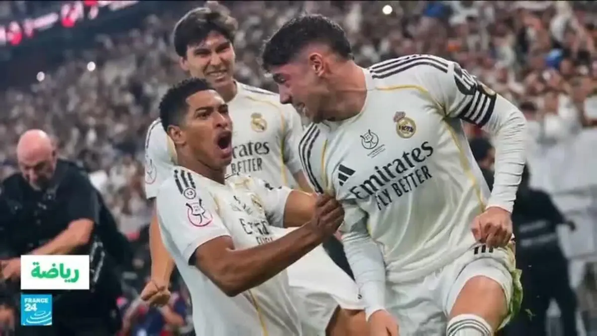 كأس السوبر الإسبانية: ريال مدريد إلى النهائي لمواجهة برشلونة بعد فوزه على أتلتيكو