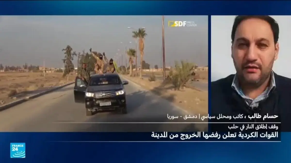 سوريا.. المقاتلون الأكراد يرفضون الخروج من حلب بعد إعلان وقف إطلاق النار