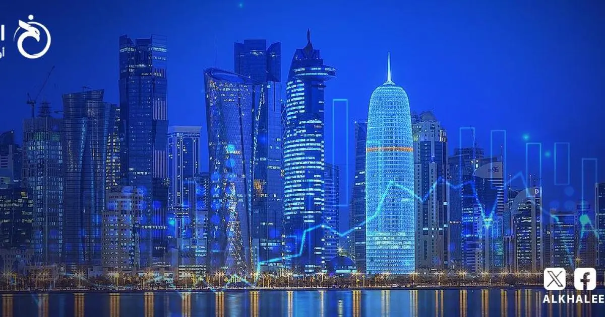 فوائض مستقرة واستثمار ذكي.. السر وراء متانة الاقتصاد القطري