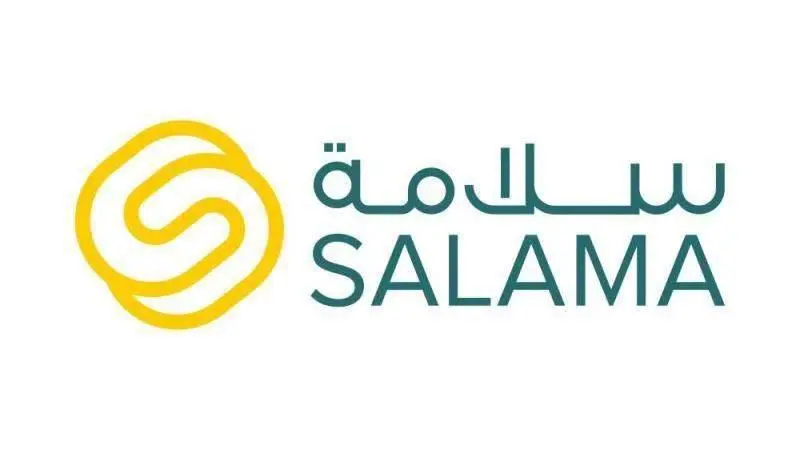 بدء التداول على أسهم «سلامة» بالسعر المعدل بعد التخفيض