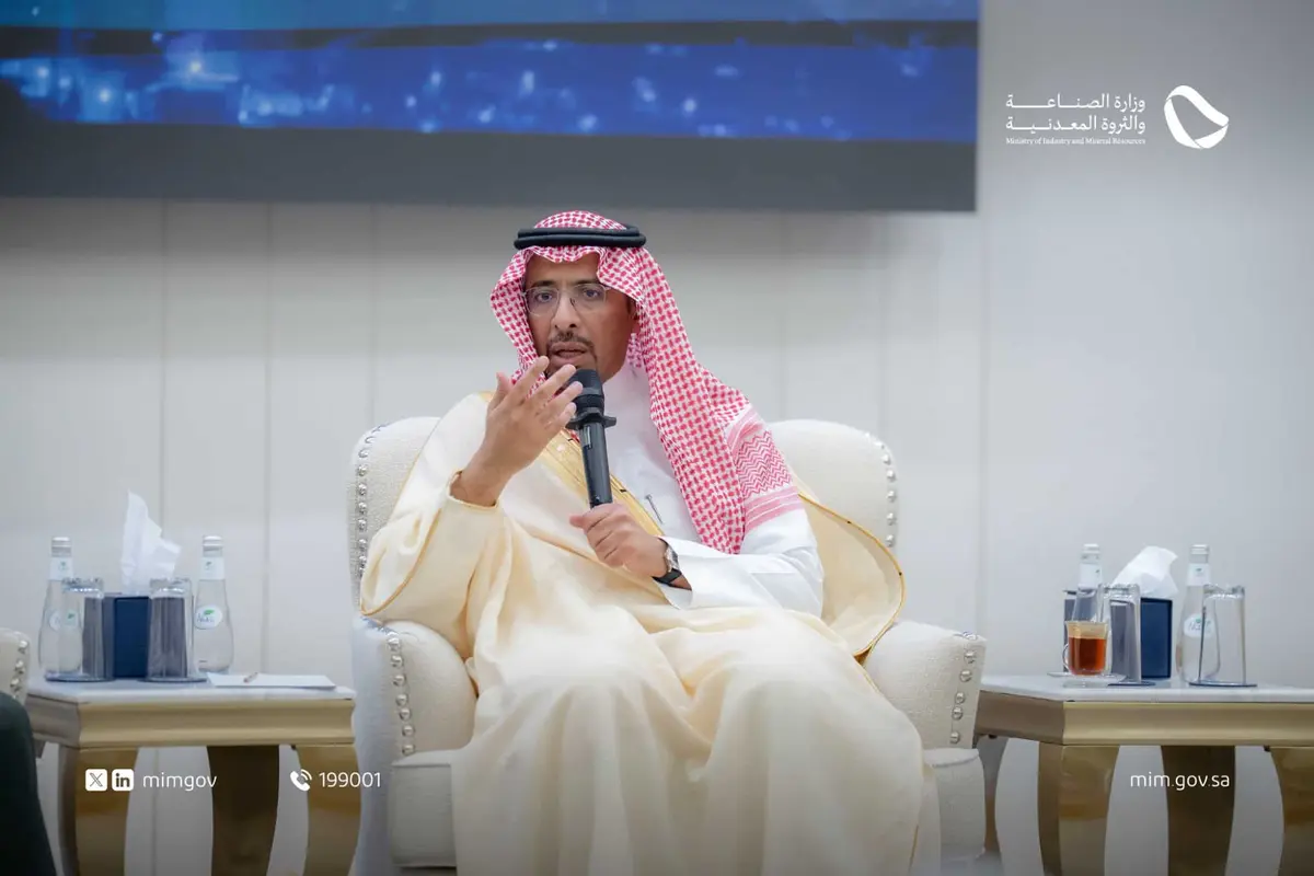 وزير الصناعة: مبادرات الابتكار تُعيد تشكيل مستقبل قطاع التعدين في المملكة