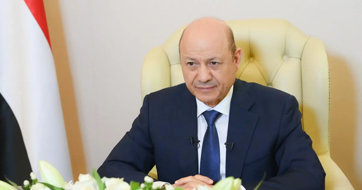 العليمي يعلن تشكيل لجنة عسكرية عليا تحت قيادة التحالف