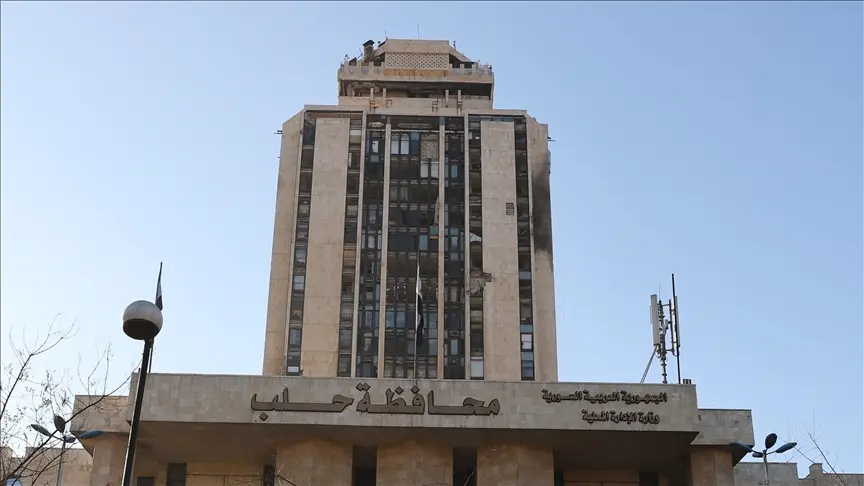 (قسد) يستهدف مبنى محافظة حلب خلال مؤتمر صحفي لمسؤولين سوريين