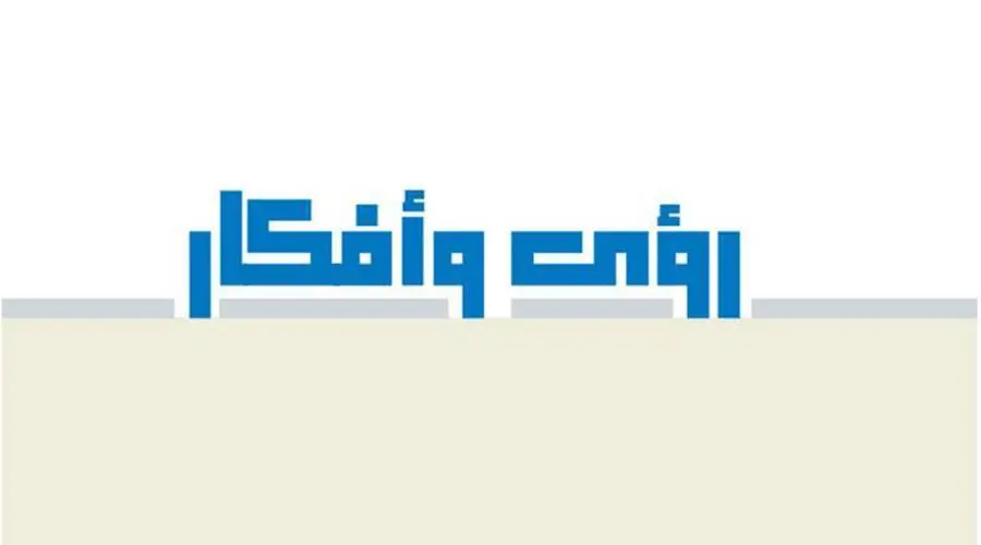 مخاطر المواد الحافظة
